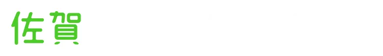 ̔T