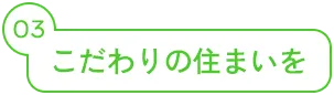 ̏Z܂