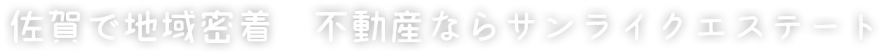 Œn斧@sYȂTCNGXe[g