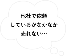 Ђň˗Ă邪ȂȂȂEE